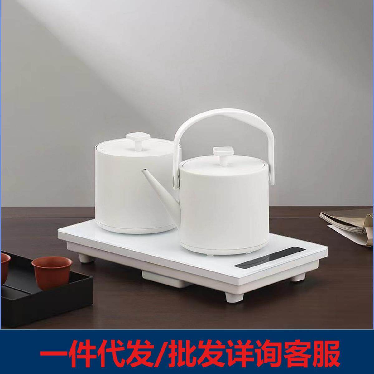 友茗堂全自动底部上水烧水壶家用恒温保温茶桌嵌入式一体电热水壶