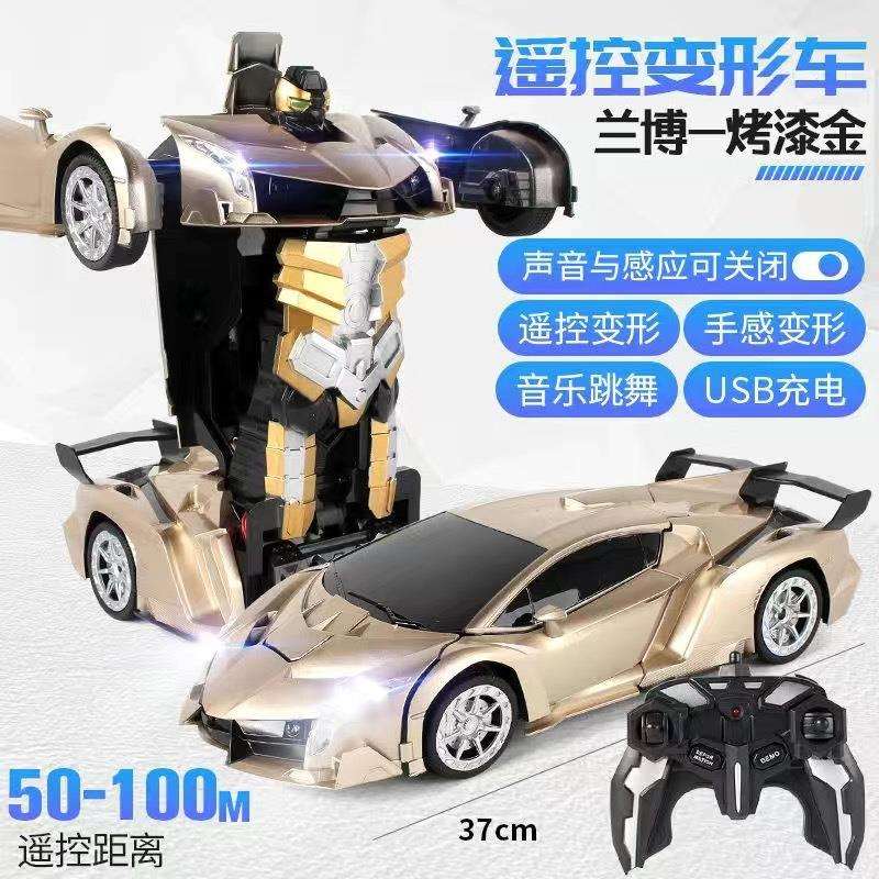 外贸夜市摆地摊手感应遥控变形车玩具一键遥控变形机器人玩具