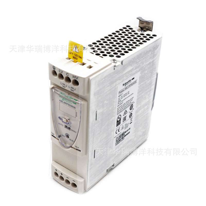 电源ABL8RPS24030开关电源72W通用型开关电源DC24V 3A电源开关