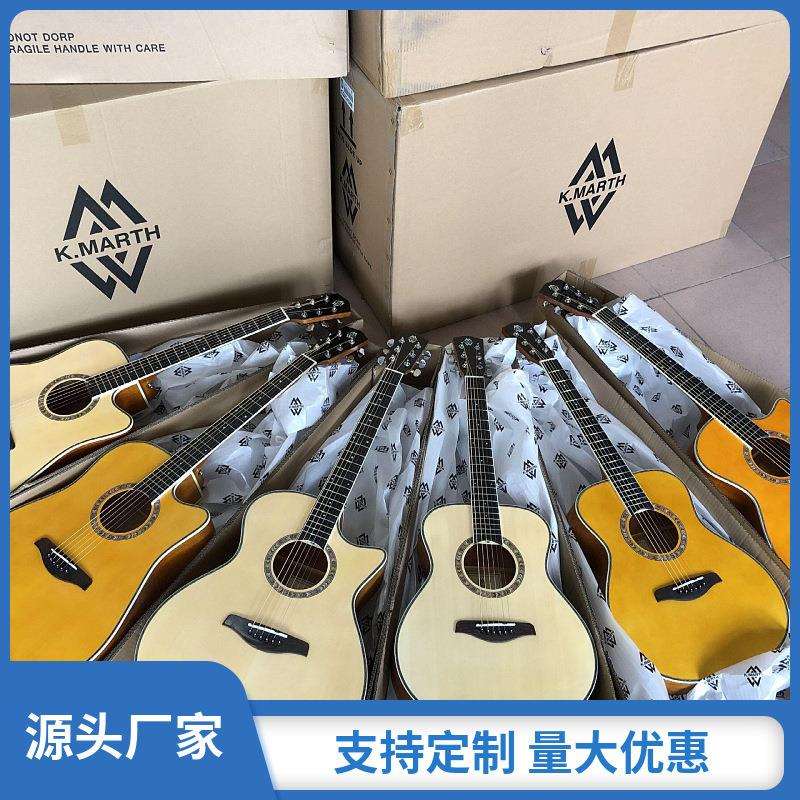 吉他云杉桃花芯哑光合板民谣吉他36寸40寸41寸初学入门