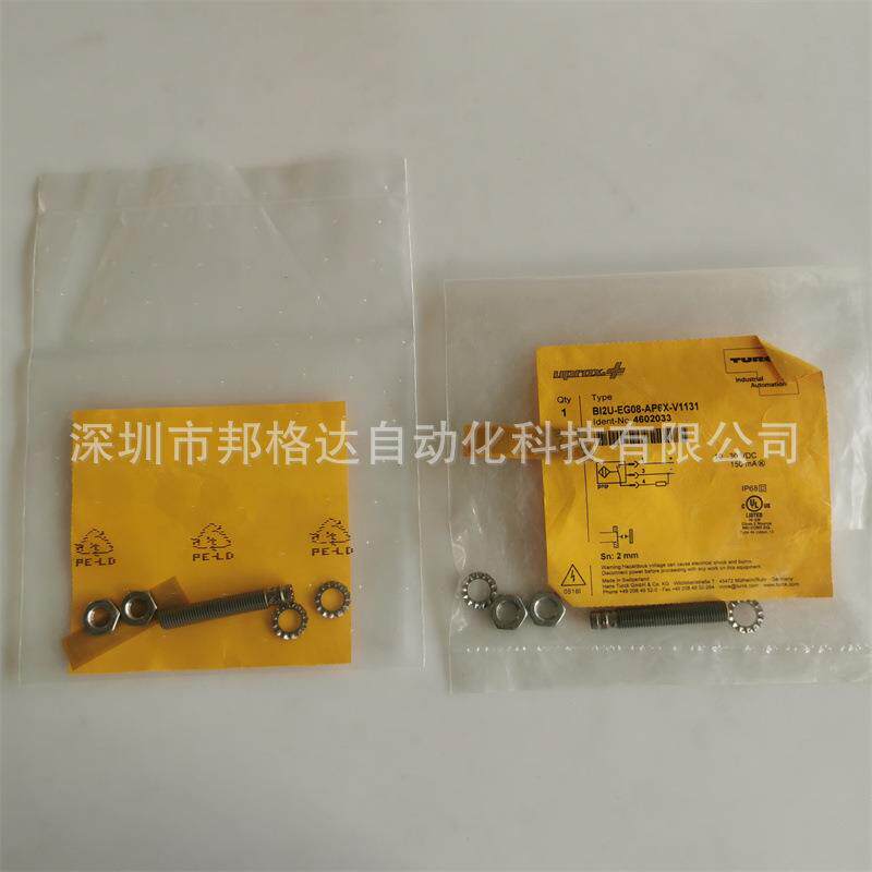 现货原装图尔克接近开关BI2U-EG08-AP6X-V11314602033实物图片