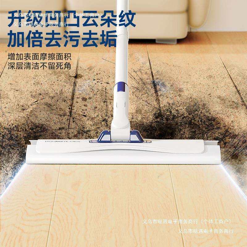 平板拖把拖布一拖静电懒人去油污一次性除尘夹布2024新款净