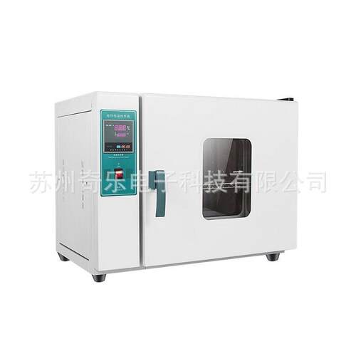 303-1A恒温恒湿培养箱生化培养箱电热恒温培养箱