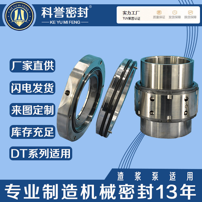 250ZI-I-A78300ZJ-I-A56300ZJ-I-A70300D-60150D-60HM74D/14
