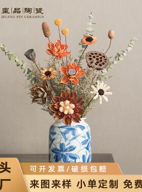 中式复古青花喜陶瓷花筒简约家居客厅餐桌水培花干花装饰瓶摆件