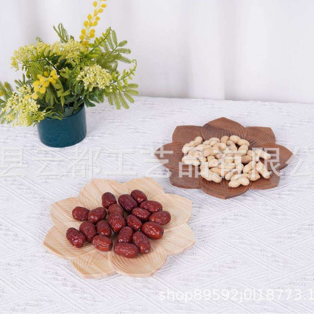 轻奢不规则胡桃木托盘家用茶点实木托盘餐厅水果莲花胡桃木托盘