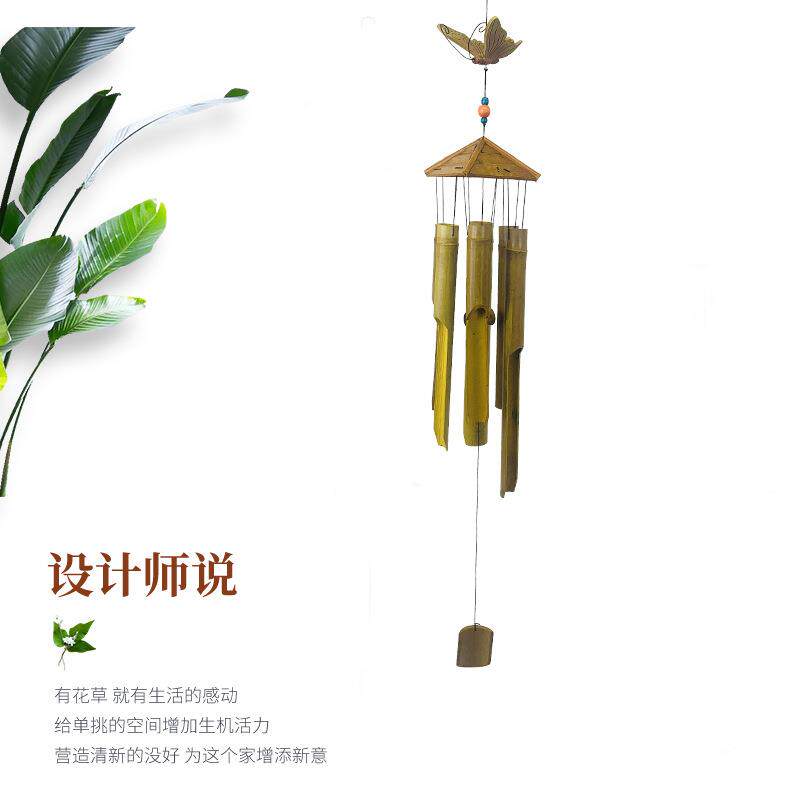 HF树脂蝴蝶经典创意竹子风铃竹制品庭院挂饰户外装饰外贸