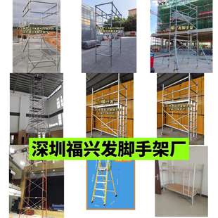 赤湾少帝路附近新款镀锌脚手架生产出租