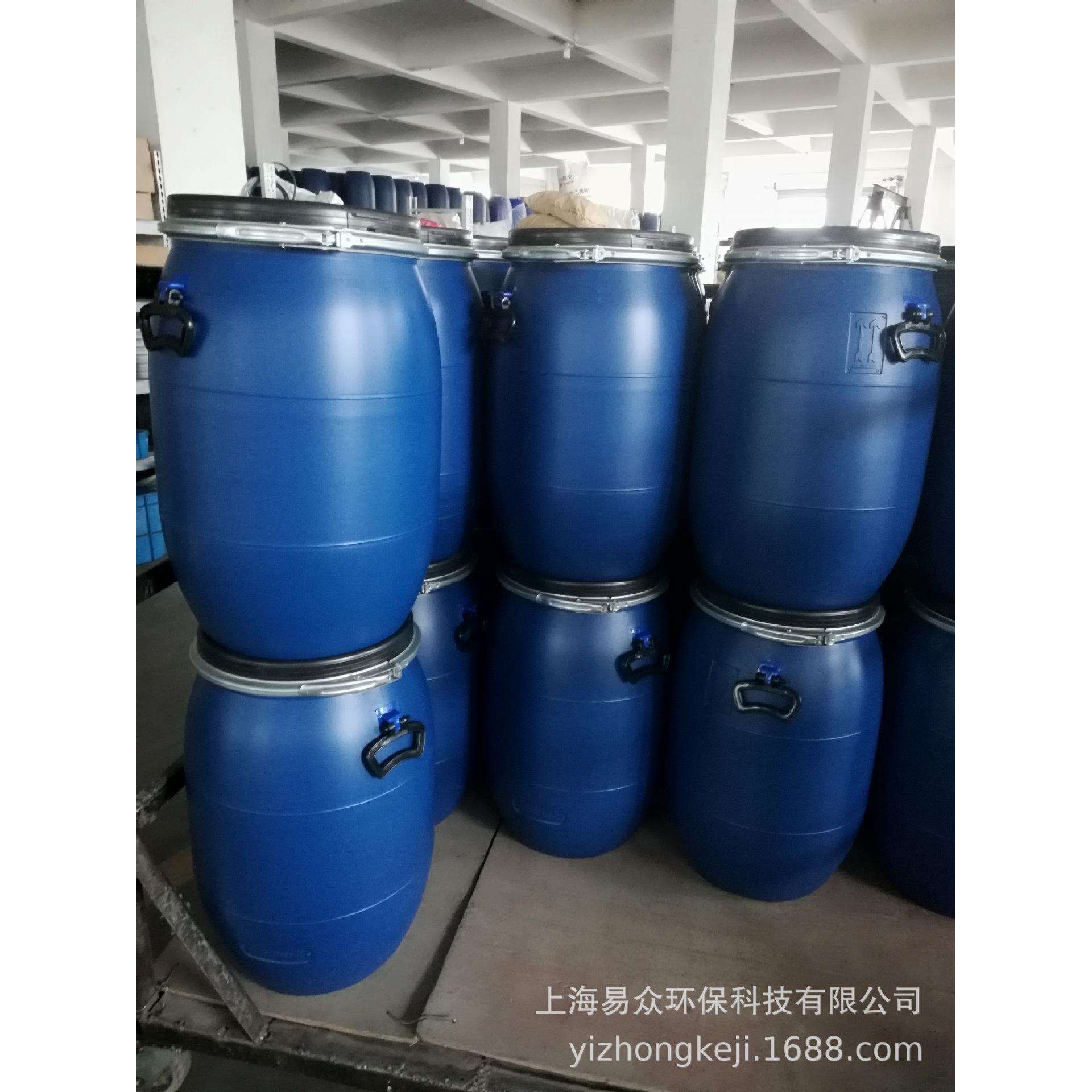 60L塑料桶法兰桶大口桶化工桶60KG圆桶耐酸碱加厚抱箍桶