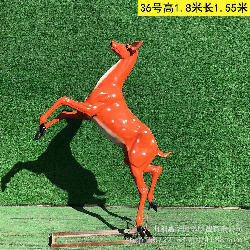户外园林景观梅花鹿玻璃钢雕塑摆件花园别墅庭院动物美陈装饰