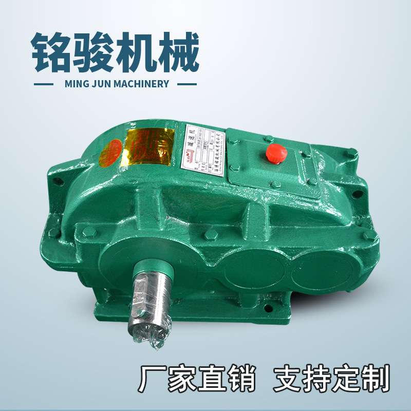 生产JZQ350圆柱齿轮减速机 减速箱小型齿轮减速机