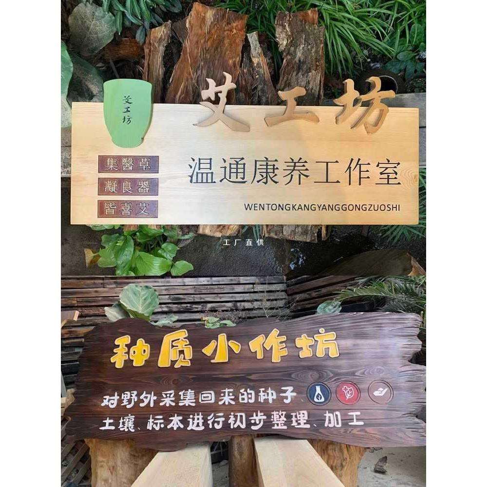 实牌匾定做门头店铺匾额仿古刻字质字匾雕刻头对联雕招牌