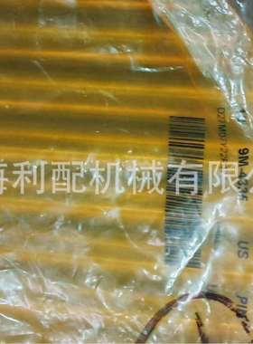 9M43359M-4335卡特814K心销钉9M43359M-4335