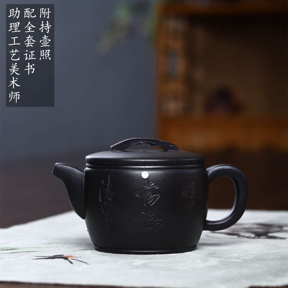 原矿石黄泥刻绘汉瓦茶壶茶具宜兴名家全纯手工紫砂壶工堂供货