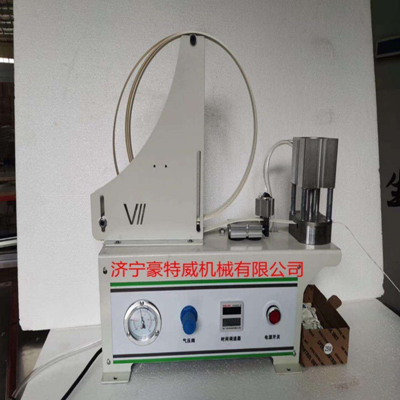 封边条封边带全自动定数三合一打孔封边带冲孔机贴片冲圆片机