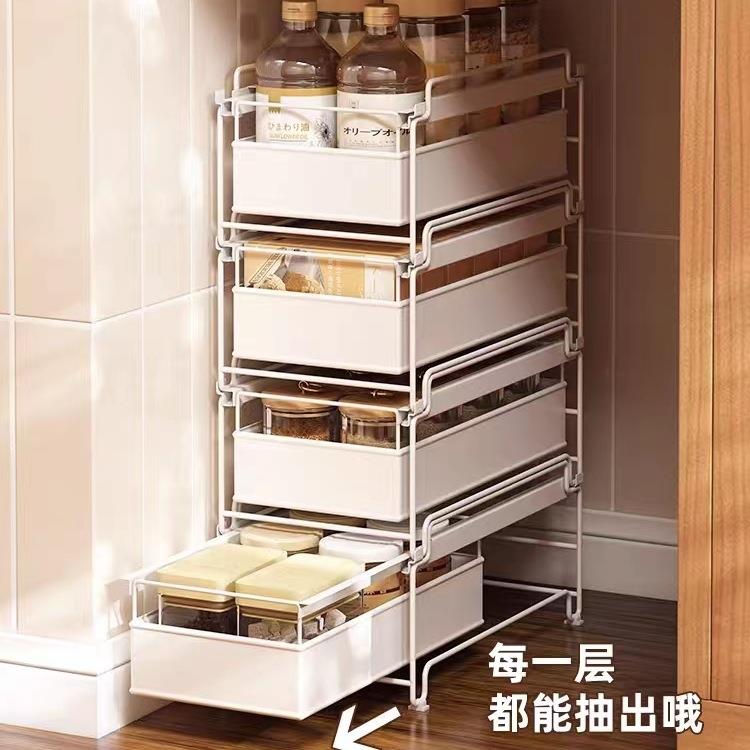 厨房柜内调料置物架抽拉式可叠加台面下水槽拉篮低款收纳架免安装