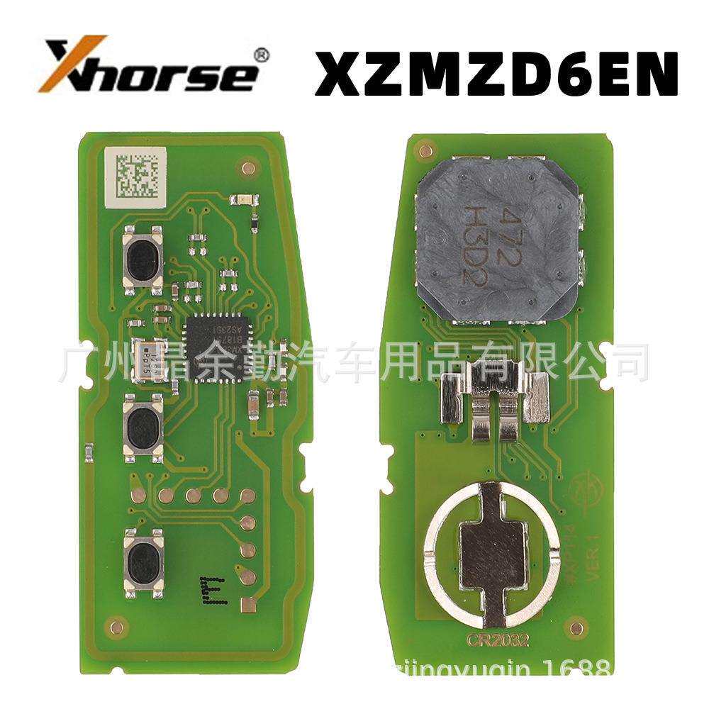 XhorseXZKA83EN外贸版适用起亚智能卡汽车钥匙电路板VVDI子机PCB