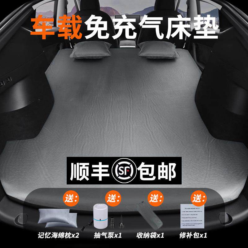 自驾游拉丝床垫车载折叠汽车床垫免充气后座睡垫露营后排睡