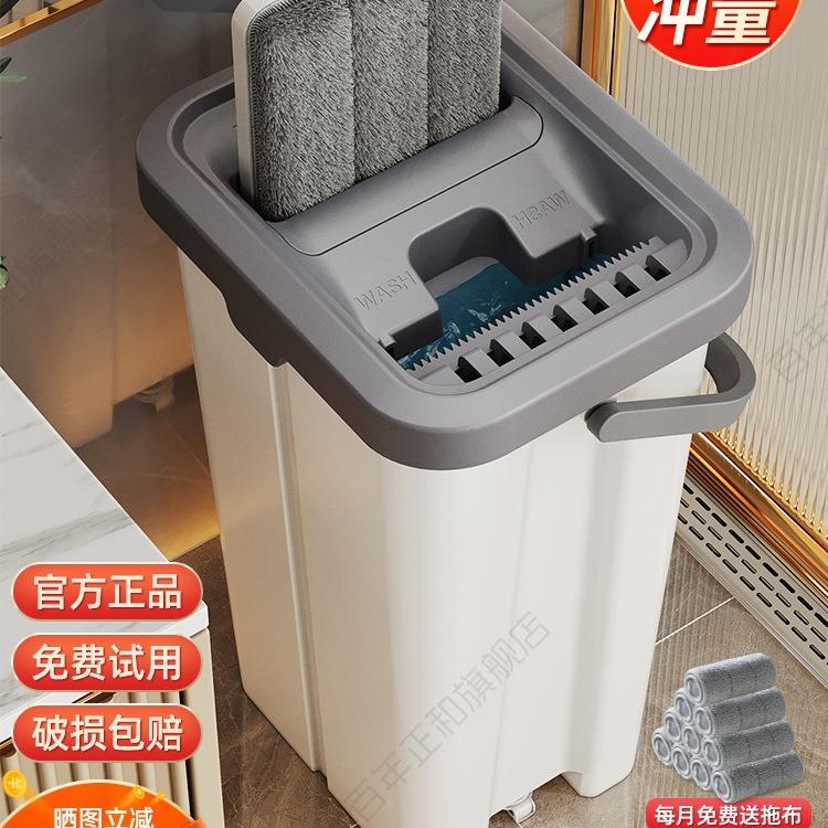拖把家用一拖净2025新款平板免手洗拖布桶懒人墩布刮刮乐拖地