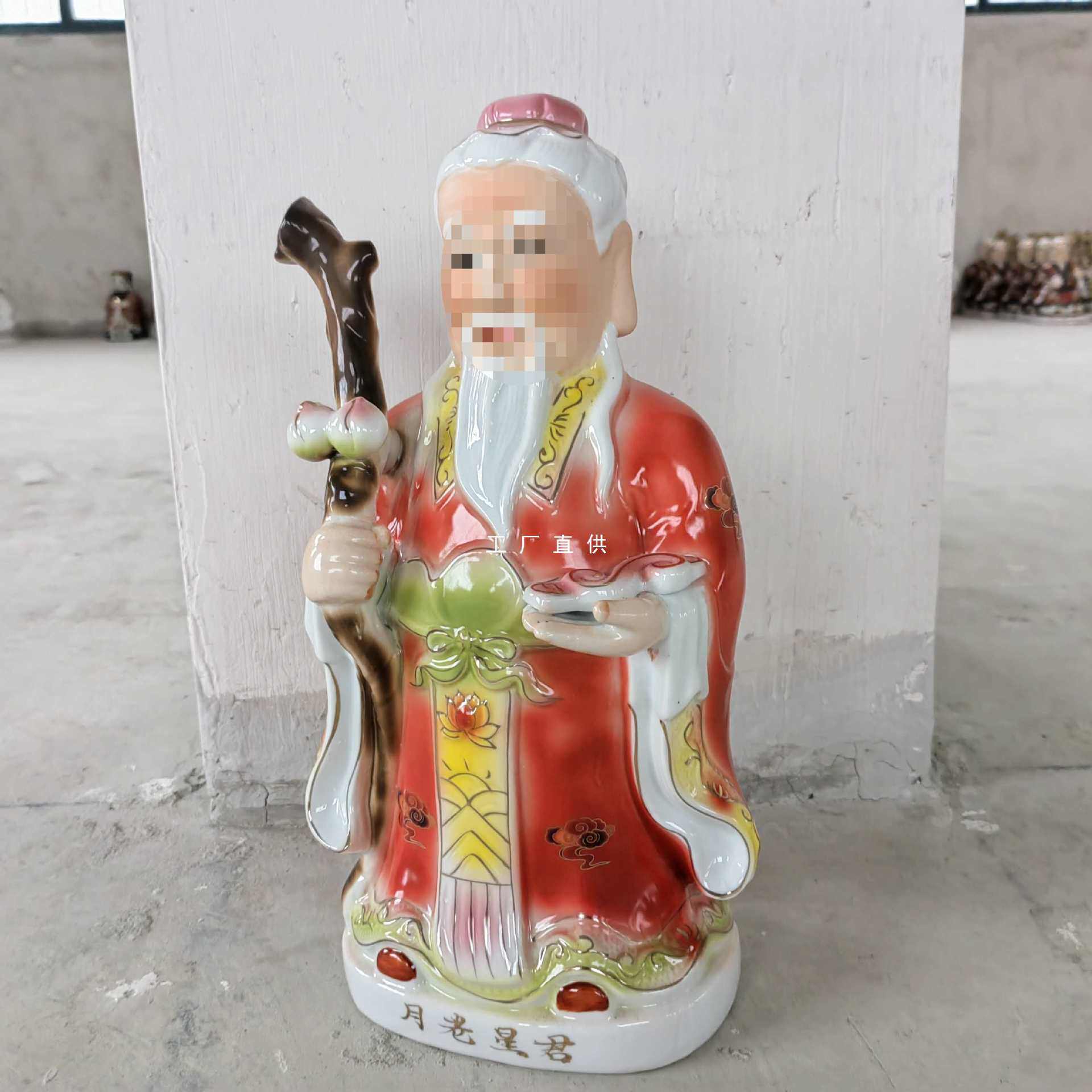 月老神像月老星君红娘月下老人摆件陶瓷工艺品