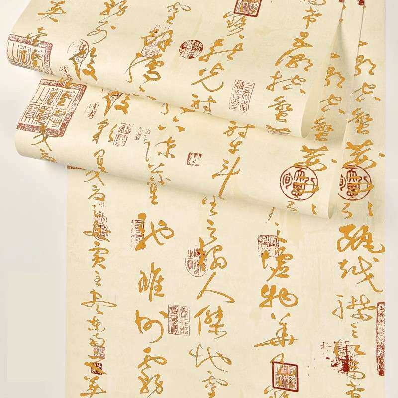 古风防水自粘贴纸墙贴新中式滕王阁序书法墙纸中国风字画背景壁纸