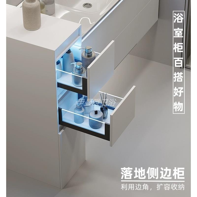 浴柜百搭好物落地柜玄关窄边柜侧边收纳柜简约智能灯抽屉组合储物