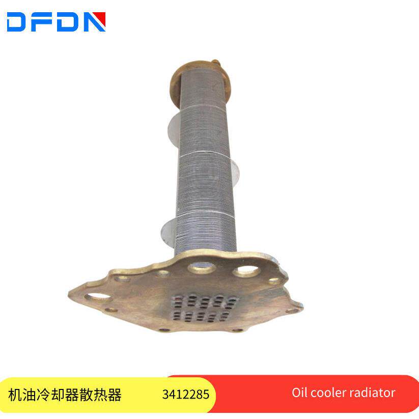 3412285供应重庆康明斯NT855发动机机油冷却器芯3412285