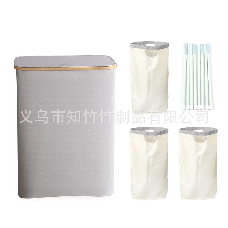 知竹收纳洗衣篮脏衣篮布艺竹制折叠三个内袋脏衣篓大容量编织