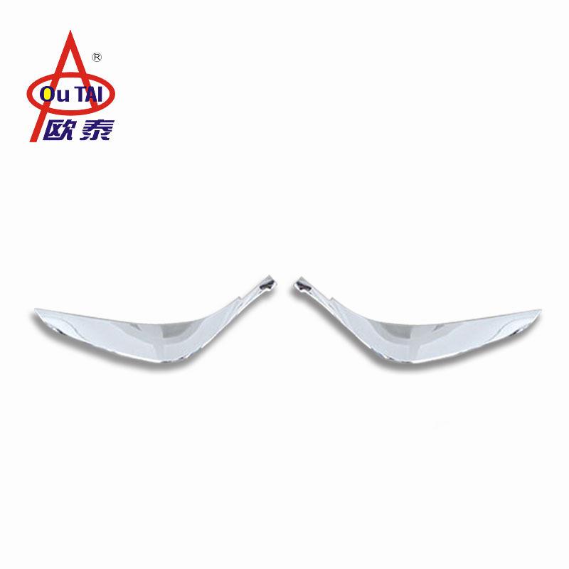 14-16威驰尾灯条14新威驰后尾灯条14威驰尾灯眉后尾灯装饰条