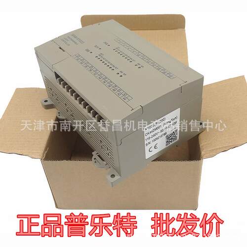 普乐特螺杆空压机主控器MAM-KY12S螺杆空压机PLC控制器主控器