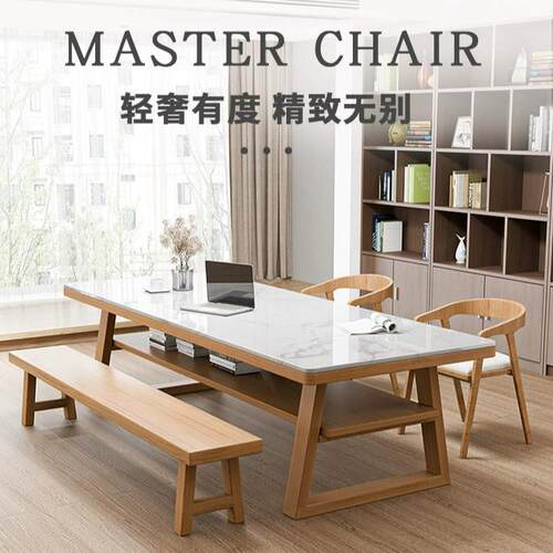 实木岩板书桌餐桌一体去客厅化大长书桌工作台家用双层书桌学习桌