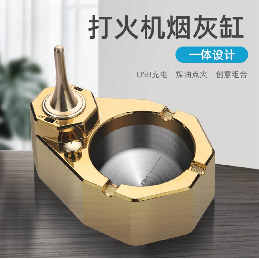 新款百诚云舟油电混合高档万次火柴烟灰缸办公室创意家用摆件