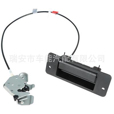 6C2Z-15264A01-AA6C2Z15264A01AA适用于福特后铰链门锁
