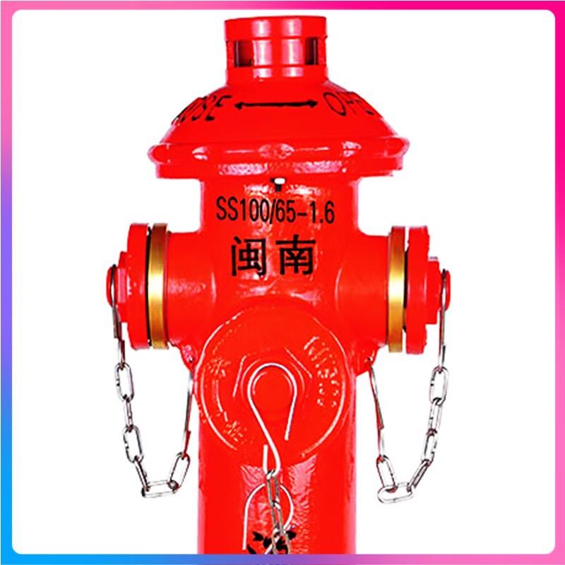 闽南地上栓SS100-65-1.6闽太防撞消火栓SSF闽山胜捷水泵接合器150