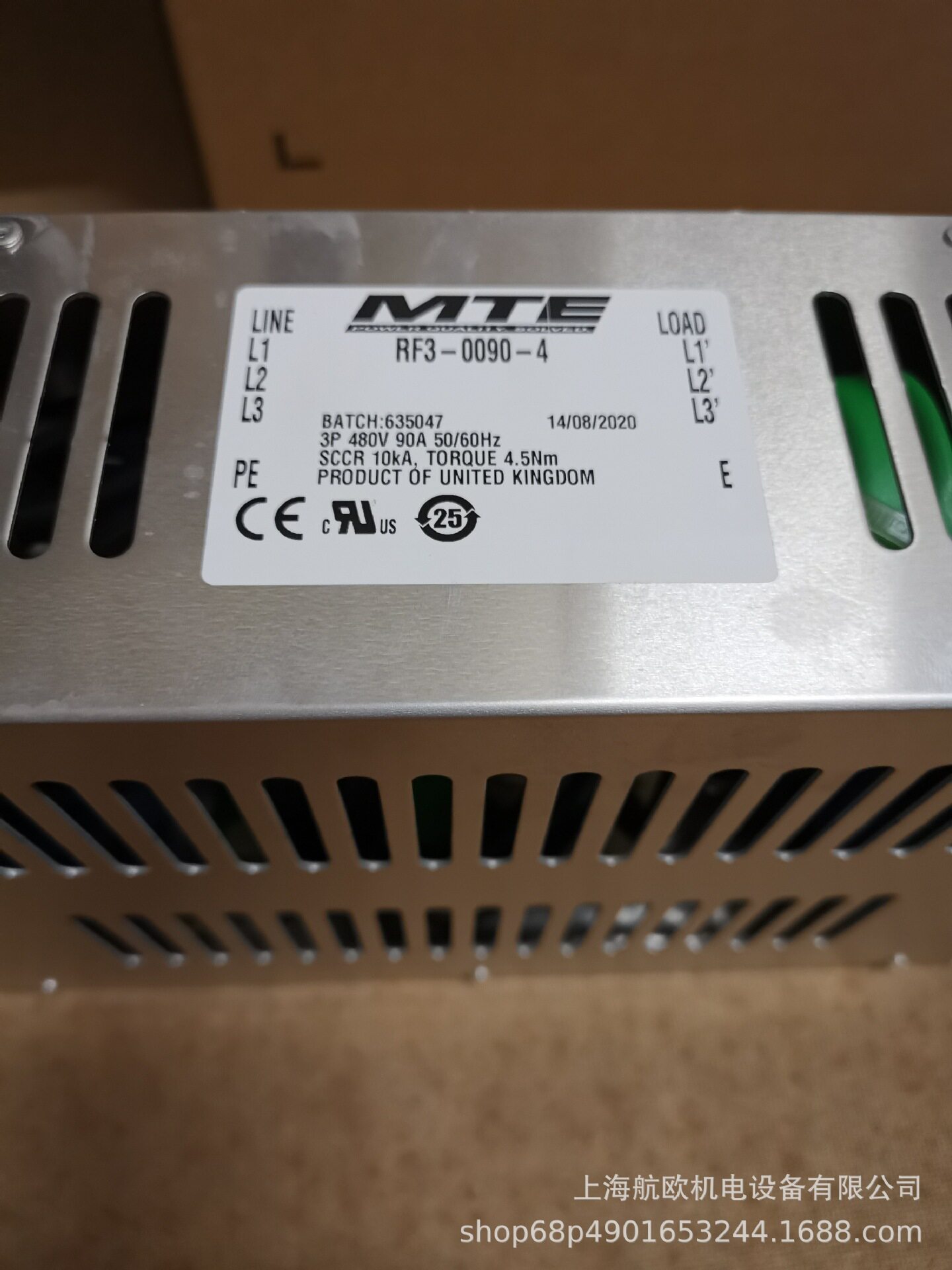 RF3-0090-4MTE射频滤波器