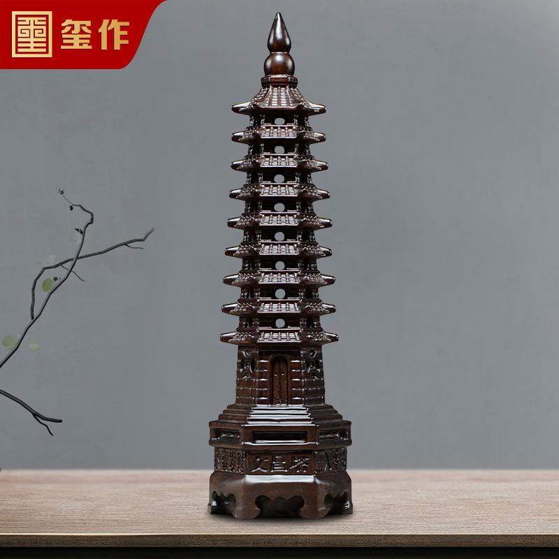 浅竺黑檀木雕13层文昌塔摆件质九层十三层文峰塔工艺品风水装饰品