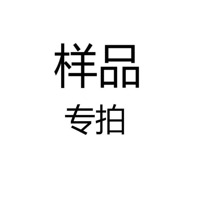 样品专拍潜水料儿童救生衣成人男女防护救生马甲水上背心救生衣