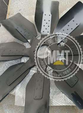 CAT卡特D9R3408C风扇叶片135-9960铁制风扇1359960推土机发动机