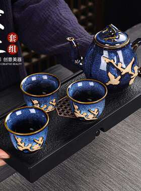 小套陶瓷茶具套装复古窑变茶壶茶杯小套装家用一壶三杯带干泡台
