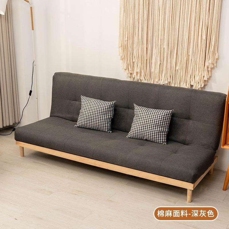 沙发小户型出租屋可折叠沙发床一体两用实木懒人沙发简约客厅布艺