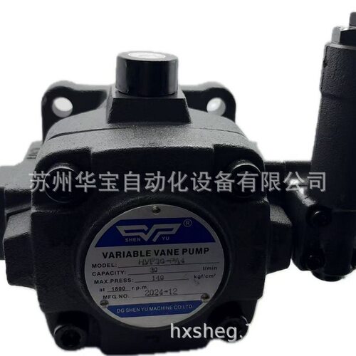 SHENYU神煜高压叶片泵HVP-20FA油泵液压泵
