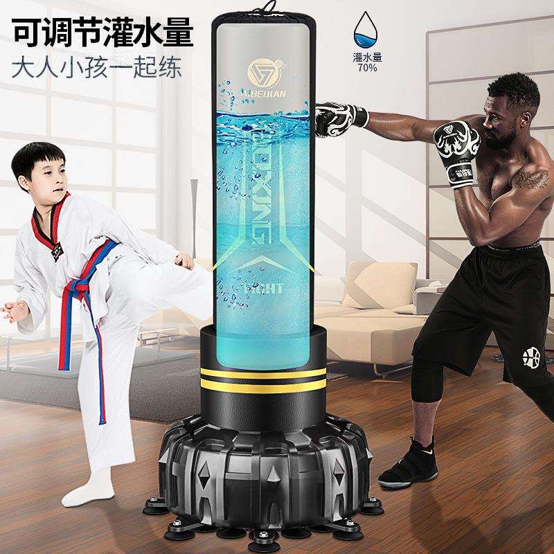 吸盘散打立式沙包成人训练搏击器材可灌水可调节不变形拳击沙袋
