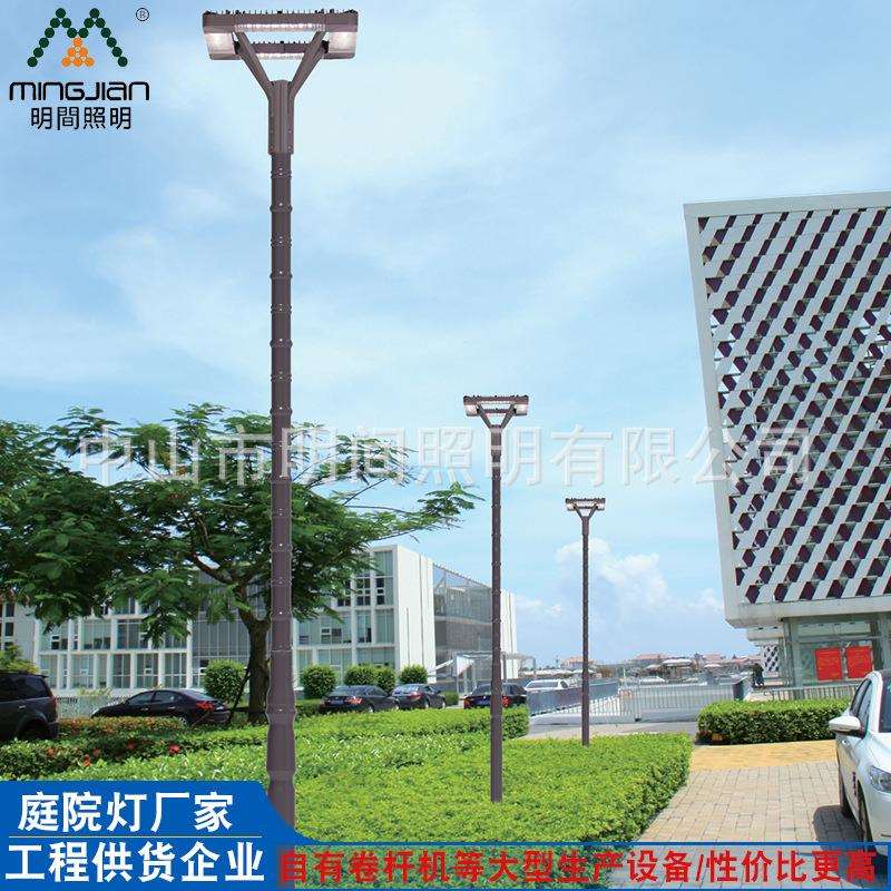 直销3头欧式庭院灯3米4米5米广场花园商业街LED异形杆庭院灯