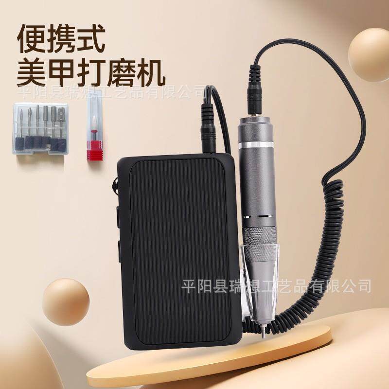 家用式磨甲器灰指甲电动卸甲修指甲打磨器器去死皮美甲打磨机小型
