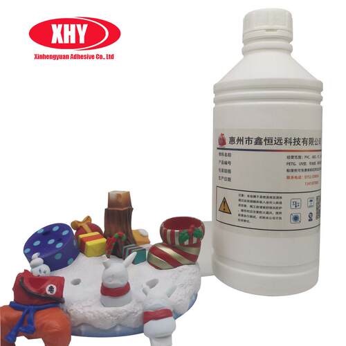 瞬间胶提速剂处理剂瞬间胶快干水快速固化降低发白快干水优惠
