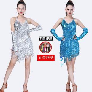 新款流苏裙拉丁舞裙亮片舞蹈服舞台演出服亮片露背拉丁舞比赛服装
