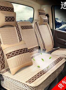 江淮格尔发k5l全包座套格尔发a5lk3la5xa5w货车车椅套坐垫套