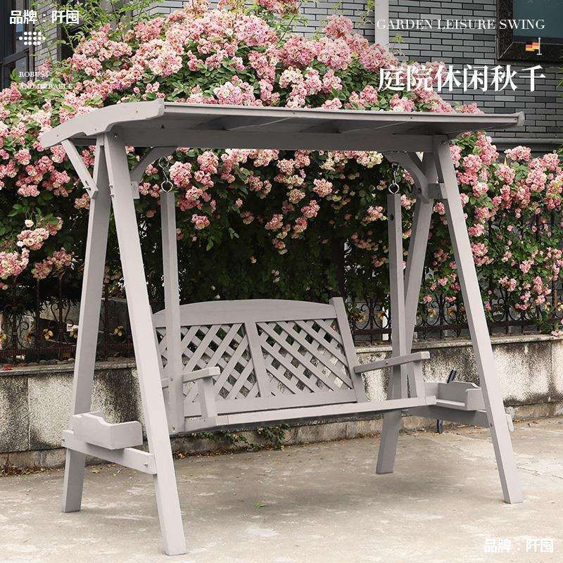 防腐木秋千室内实木摇椅阳台庭院户外木质吊椅室外碳化木制荡秋千