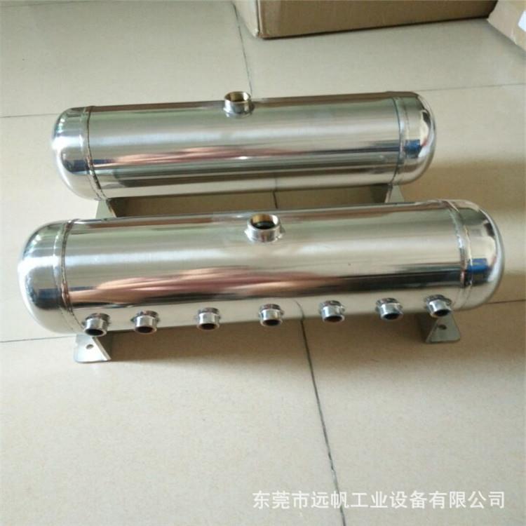 小型立式储气筒定做不锈钢储气罐空压机储气罐