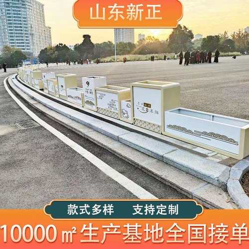 花箱铝合金户外市政园林道路不锈钢花盆护栏花架花坛花槽种植箱
